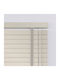 BetterHome 805602 Wooden Shading Blind In Ecru Colour W80xH80cm