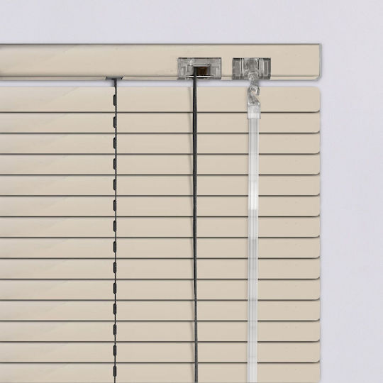 BetterHome 846367 Aluminum Shading Blind In Beige Colour W120xH160cm