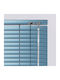 BetterHome 836491 Щора Със Син Алуминиев Материал Ширина 160xВисочина 180см