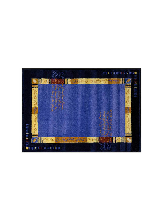Decostar Covor Rectangular Albastru 120x170cm