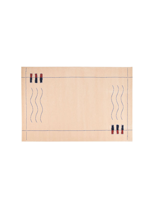 Decostar Rectangular Beige Rug 120x170cm