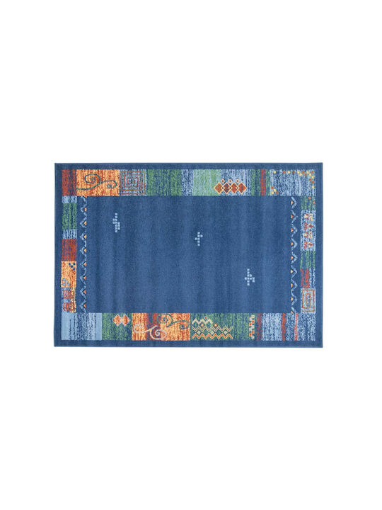 Decostar Χαλί Ορθογώνιο Μπλε 140x190cm