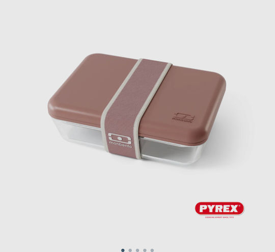 Monbento Δοχείο Φαγητού Ροζ 600ml