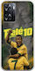 World Stars Collection Pele Case OnePlus Nord N20 SE Flexible TPU Transparent Silicone
