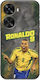 World Stars Collection Ronaldo Huawei Nova 12 Se Black TPU Black Silicone Mobile Phone Case