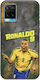 Калъф World Stars Collection Ronaldo Vivo Y33s Черен TPU Силикон
