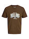 Παιδικό T-shirt Καφέ Crew Neck