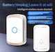 Wireless Door Bell White