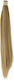Cosmofan Postiche Straight Braid Tape 56cm Dark...