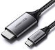 Ugreen HDMI 2.0 Premium High Speed 4K 60Hz HDR Cable HDMI Male - USB-C Female 1.5m Black