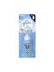 Sense & Spray Pure Clean Linen Пълнител Ароматизатор Пълнител