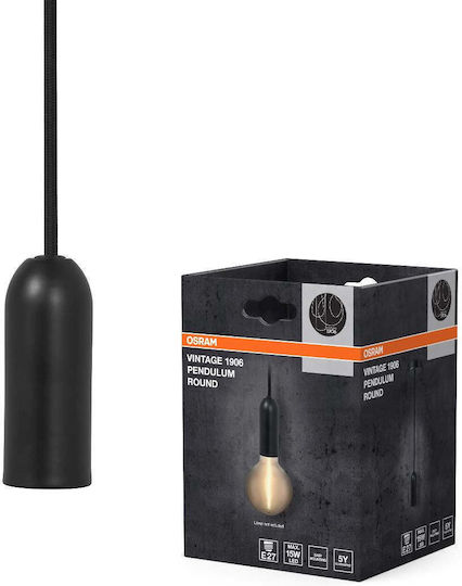 Osram Κρεμαστό Φωτιστικό Μαύρο Osram Κρεμαστό Φωτιστικό Μαύρο