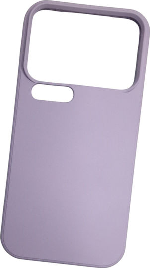 Naxius Back Cover Silikon 1.8mm Lila Xiaomi 17 Pro