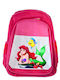 Children's Bag Ariel Pink 41x30x15cm