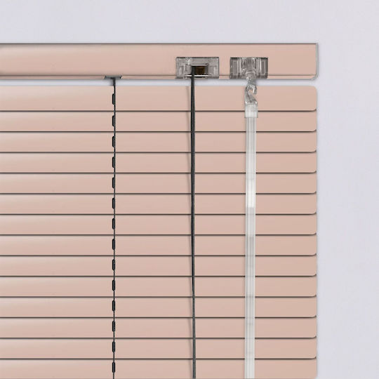 BetterHome 846006 Aluminum Shading Blind In Beige Colour W140xH80cm