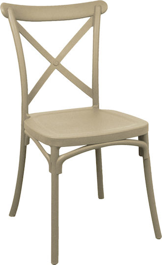 Pakketo Gartenstühle Polypropylen Crossie Braune 4Stücke 43x53x88cm