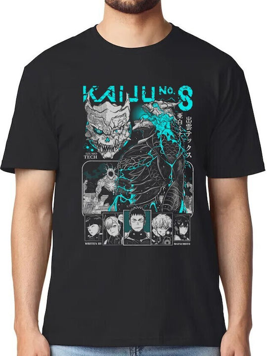 T-shirt Kaiju No 8 Izumo Tech Manga Illustratio...