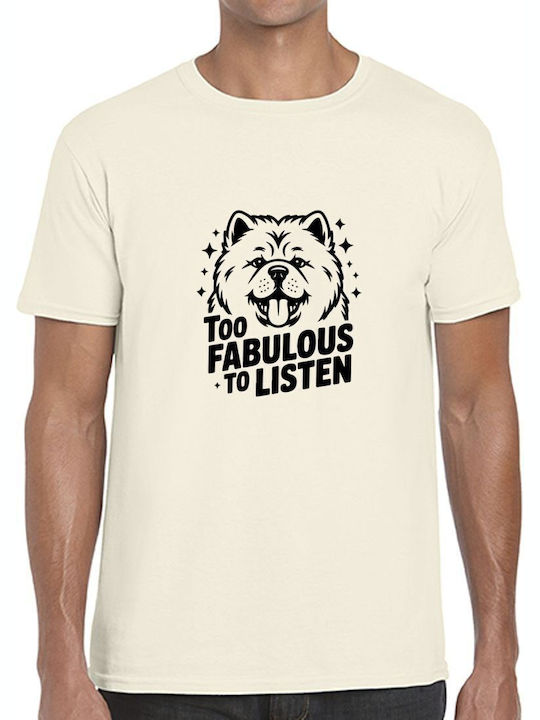 T-shirt Chow Chow Too Fabulous To Listen Pop Cu...