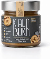 Vegan Βούτυρο Καρυδιού 200gr