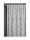 Κουρτίνα με Τούνελ Curtain Γκρι 140x175εκ.