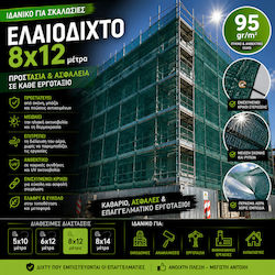 Oliven Erntenetz 8x12m Dichte 95gr/m² Mit Ringen