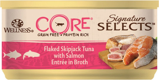 Wellness Signature Select Flaked Wet Cat Food with Tuna, Salmon, Meat and Mackerel 24x79gr