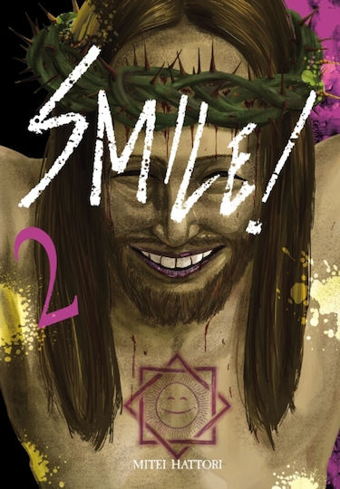 Smile Vol 2, Kodama