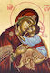 Olympus Diamond Painting "panagia Glikofilousa" Ψηφιδωτό Μωσαικό "παναγία Γλυκοφιλούσα"50x40