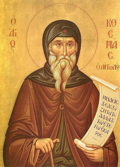 Olympus Diamond Painting Saint Kosmas O Aitolos Mosaic Diamond Painting 50x40