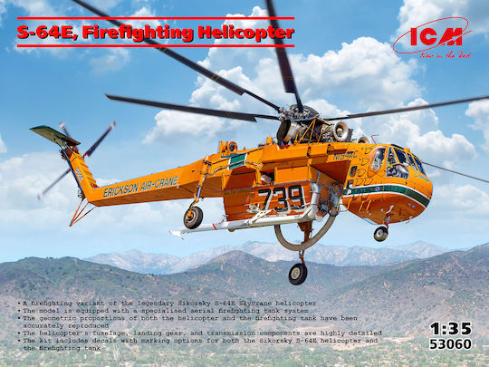ICM Sikorsky Ericsson S-64e Skycrane Maßstab 1:35 53060