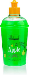 Thalia Αφρόλουτρο σε Gel 400ml