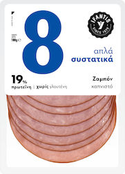 Ifantis Smoked Ham 8 Simple Ingredients 100gr