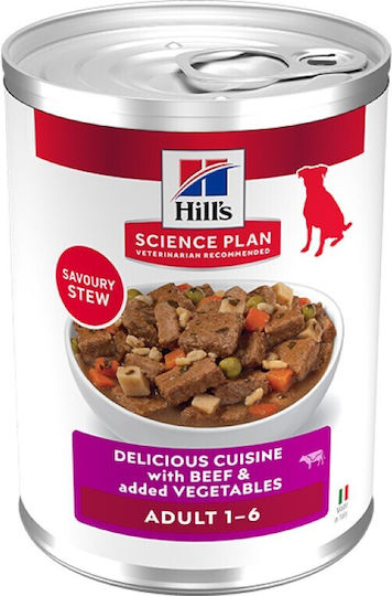 Hill's Science Plan Wet Dog Food Diet with Beef, Vegetables, Rice and Carrot 360gr