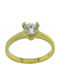 Mertzios.gr Single Stone Ring From 14K Gold With Synthetic Diamond