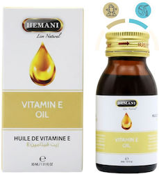 Hemani 30ml Hemani 30ml