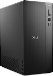 Dell Pro Tower QCT1250 (i5-14500/8GB/512GB) Dell Pro Tower QCT1250 (i5-14500/8GB/512GB)