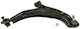 Wheel Suspension Arm Nissan Almera II 1.5-2.2d 01.00