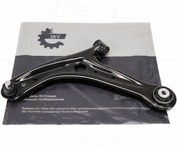 Брахион Ford Fiesta Vi Ka Iii Mazda 2 Преден Ос Ляв Be8z3079a