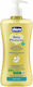 Chicco Moments με Χαμομήλι 500ml