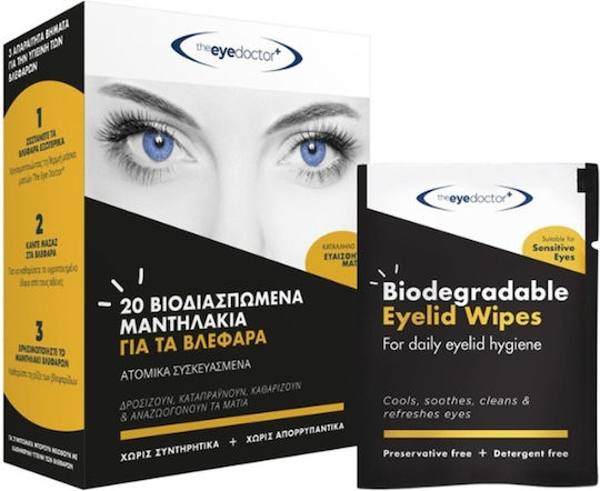 Eye Doctor Μαντηλάκια Καθαρισμού Βλεφάρων 20τμχ