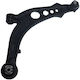 Braț De Control Fiat Idea 03 Ax Frontal Dreapta 50703231