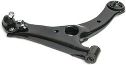 Braț De Suspensie Frontal Dreapta Jos Toyota Avensis 03 Articulație Sferică 4806805070 Braț De Suspensie Frontal Dreapta Jos Toyota Avensis 03 Articulație Sferică 4806805070