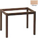 24Mall Wooden Beige Table Stand 70x110cm