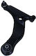 Front Suspension Arm Mitsubishi Grandis 04-11 Left 4013a235