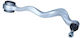 Braț Suspensie Față Dreapta BMW E63/64 04-10 31 10 2 348 048