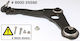 Renault Front Suspension Arm Espace Talisman 15 Left Re-tc-15613