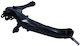 Suspension Arm Toyota Rear Avensis 03-08 Left J92038ymt
