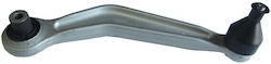 Πάνω Δεξί Πίσω Μπράτσο Bmw 5 E39 Bmw 5 Touring E39 Bmw 5 E60 Bmw 5 E61 Bmw 6 E63 Bmw 6 E64 Bmw 7 E65 E66 E67