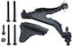 Wheel Suspension Arm Volvo S70 850