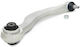 Cross Arm Alfa Romeo Giulia 0000050533329
